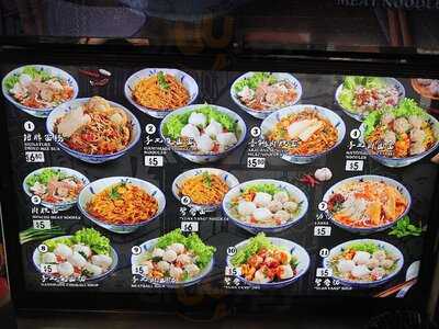 Orh-kee Noodles - Killiney Road