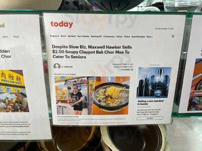 Ah Gong Minced Pork Noodles