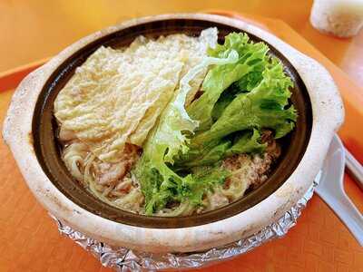 Ah Gong Minced Pork Noodles