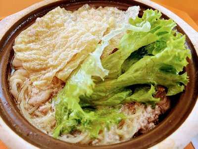 Ah Gong Minced Pork Noodles