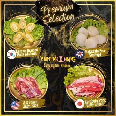Yimpoong Kitchen