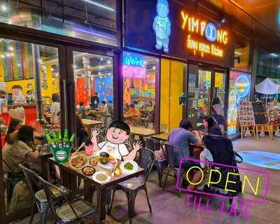 Yimpoong Kitchen