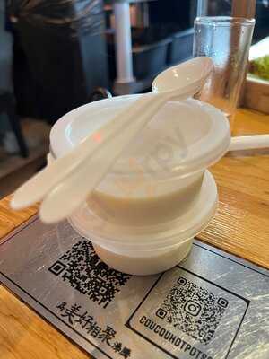 Coucou Hot Pot Jewel