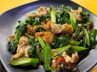 Flying Pig - Golden Mile Complex