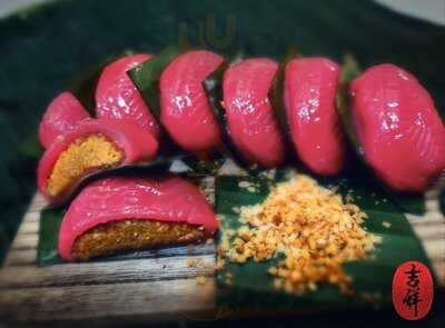 Ji Xiang Confectionery