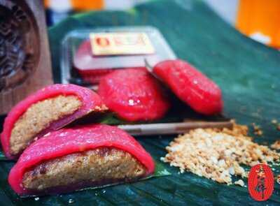 Ji Xiang Confectionery