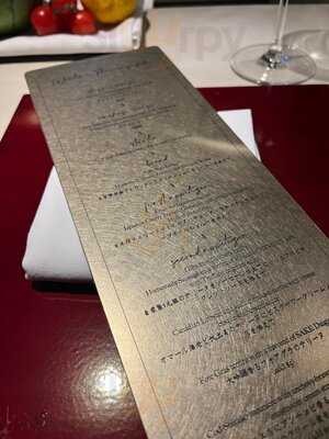 Sage By Yasunori Doi