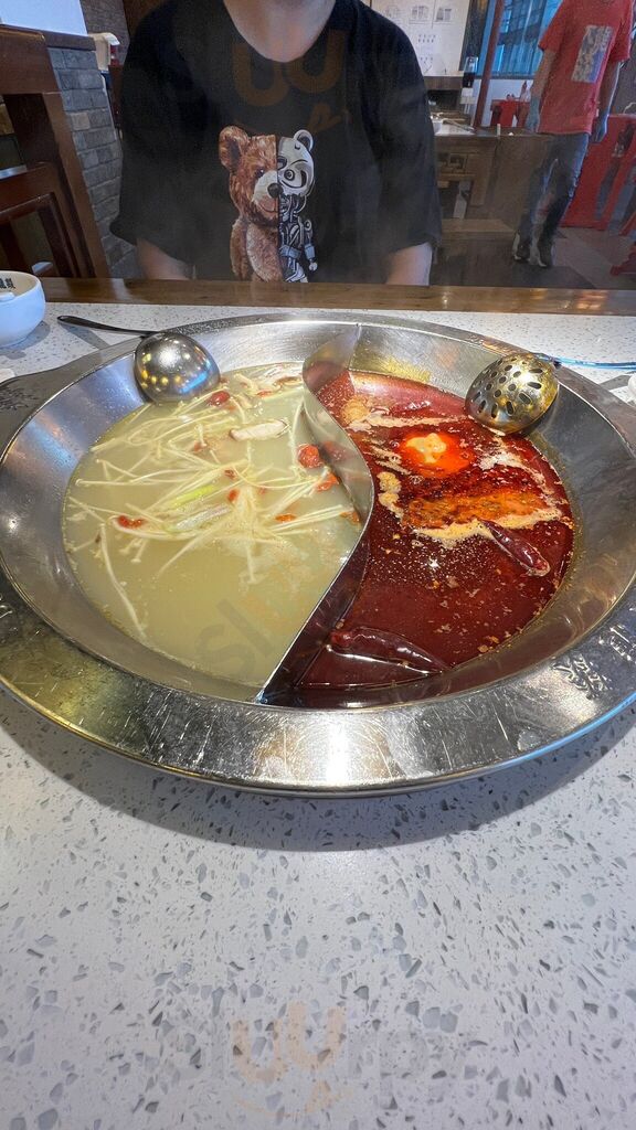 Da Long Yi Hotpot