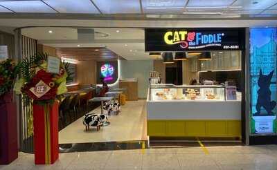 Cat & The Fiddle (raffles Xchange)