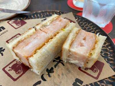 Gyu San Japanese Butchery & Sando Singapore