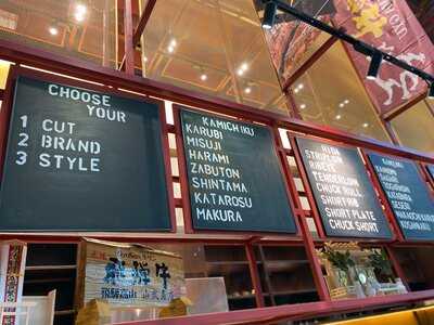 Gyu San Japanese Butchery & Sando Singapore