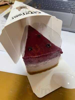 Cat & The Fiddle (junction 8)