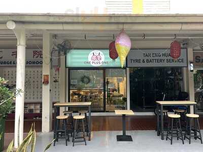 Cafe 134 - Coffee & Gelato