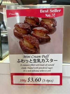 Mini One @ Takashimya