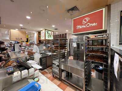 Mini One @ Takashimya