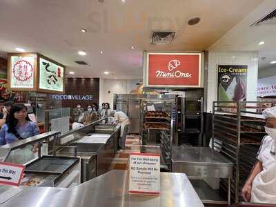 Mini One @ Takashimya