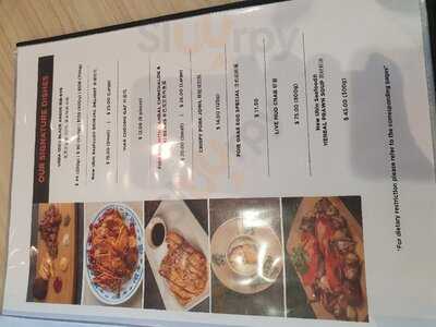 New Ubin Seafood Mymca