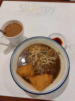 Terrace Chinese Kitchen