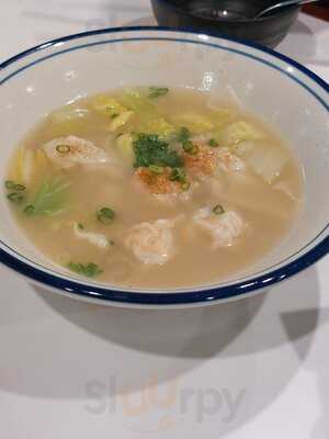 Terrace Chinese Kitchen