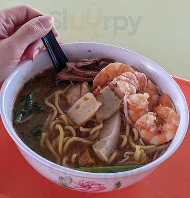 Don Don Prawn Noodles