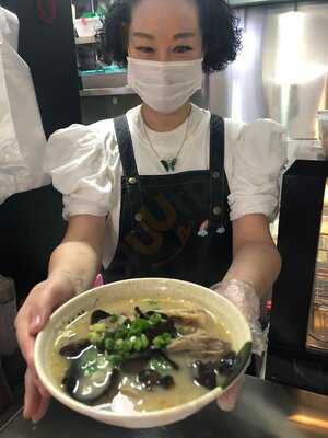 Gourmet Kitchen Tang's