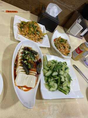 Dong Fang Mei Shi Chinatown