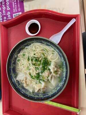 Shang Hai Fried Xiao Long Bao, Singapore