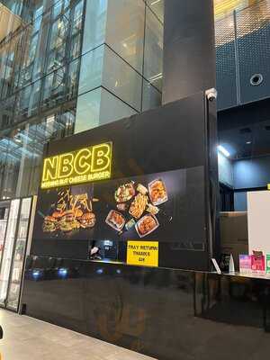 Nbcb Orchard Central