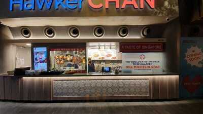 Hawker Chan - Jurassic Nest