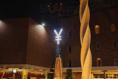 Yen Bar - Millenia Walk