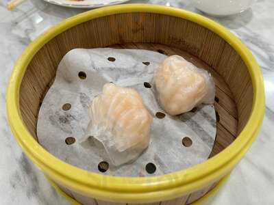 Chao Yue Xuan Dim Sum
