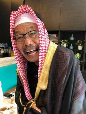 Abu Mubarak Mandi Rice