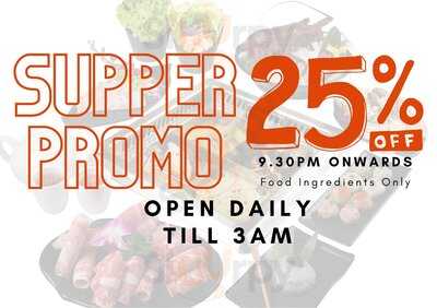 勿忘.锅 Wu Wang Guo