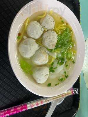 Hong Xing Homemade Fishball