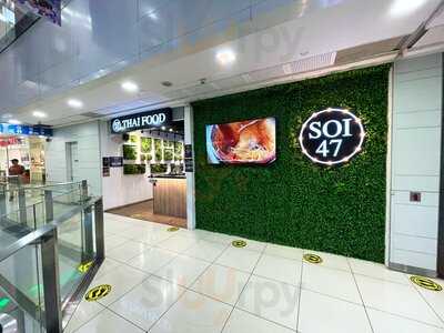 Soi 47 Thai Food