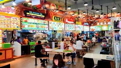 Margaret Drive Hawker Centre