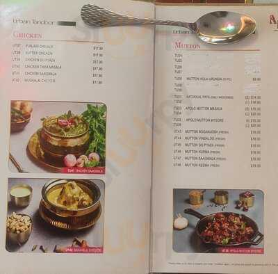 Apolo's Food Village