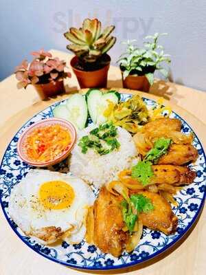 Bistro Eminami Halal Vietnam