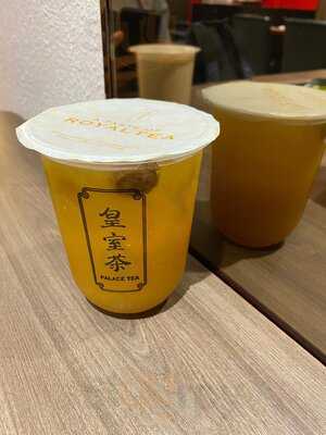 Niu Dian Beef Noodles