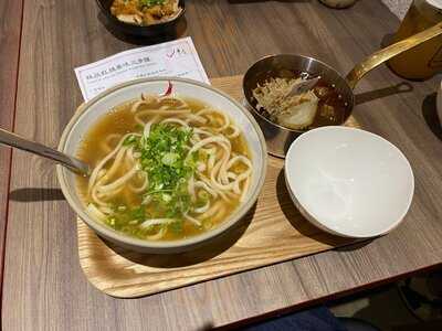 Niu Dian Beef Noodles