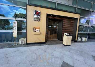 Issho Izakaya (one Fullerton)