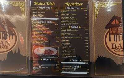 Baan Chadar Thai Cuisine Pte Ltd
