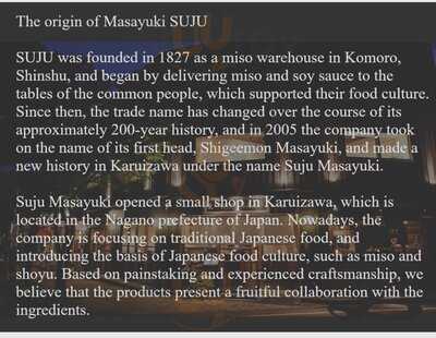 Suju Dining -takashimaya