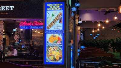 Arab Street Turkish & Western Restaurant