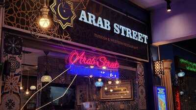 Arab Street Turkish & Western Restaurant