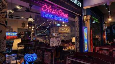 Arab Street Turkish & Western Restaurant