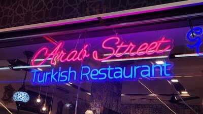 Arab Street Turkish & Western Restaurant