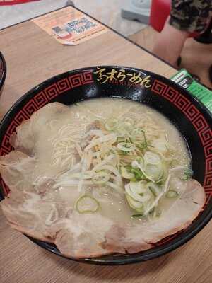 Takagi Ramen - Dhoby Ghaut Exchange
