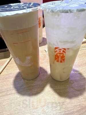 Takagi Ramen - Dhoby Ghaut Exchange