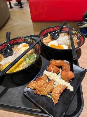 Takagi Ramen - Dhoby Ghaut Exchange